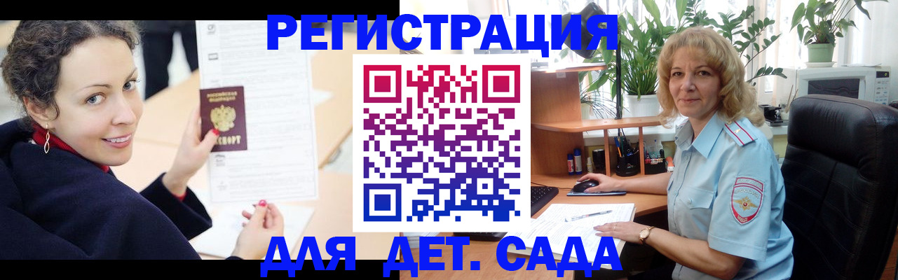 форма 3 в Борисоглебске